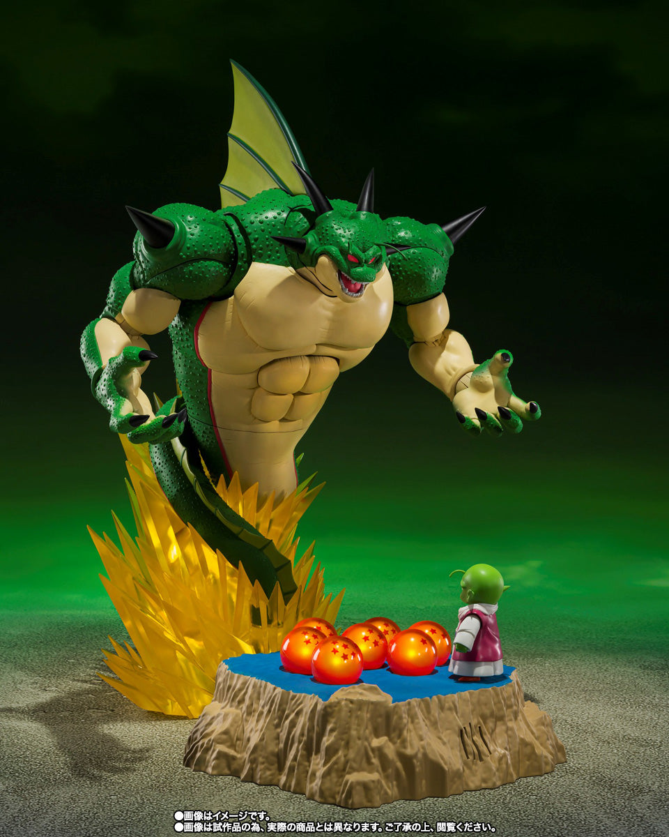 S.H.Figuarts Dragon Ball Z: Porunga & Dende Luminous Dragon Ball Set - Come Forth, Genuine Shenron!! - Action Figure