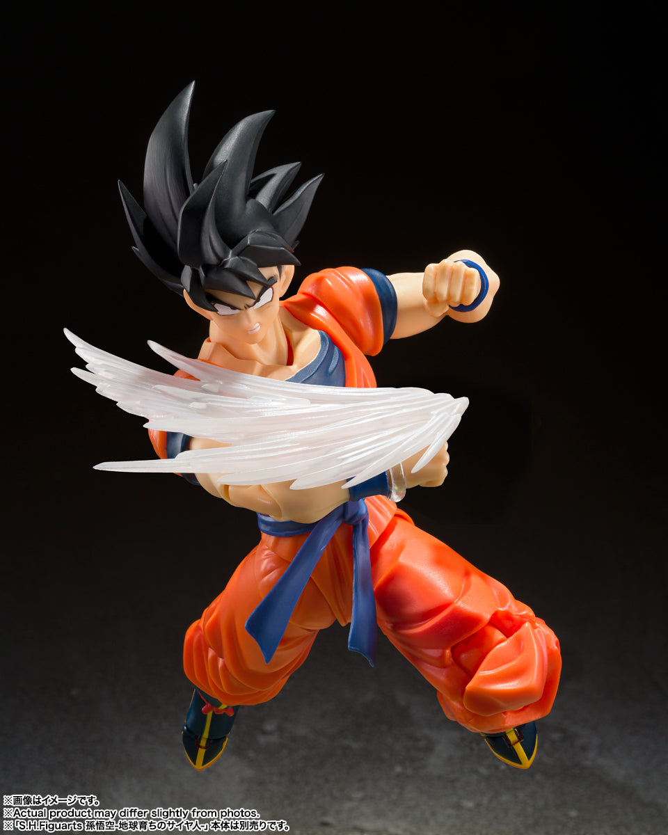 S.H.Figuarts Dragon Ball Z: Son Goku's Effect Parts Set