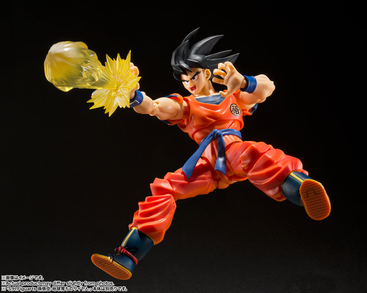 S.H.Figuarts Dragon Ball Z: Son Goku's Effect Parts Set