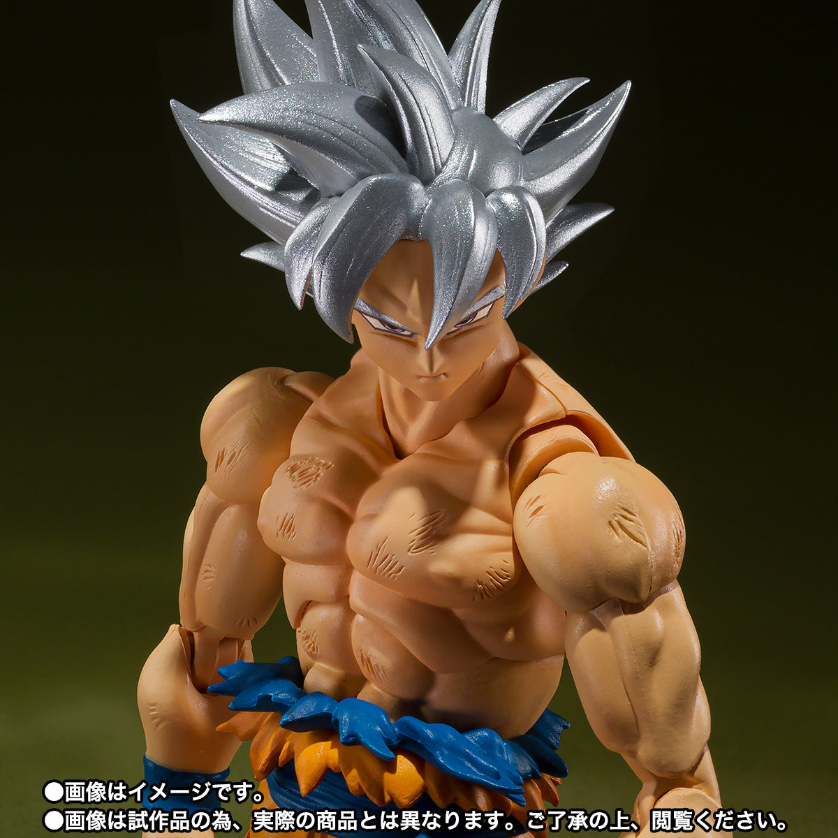 S.H.Figuarts Dragon Ball Super: Son Goku Ultra Instinct - TOYOTAROU Edition - Action Figure & Book Set