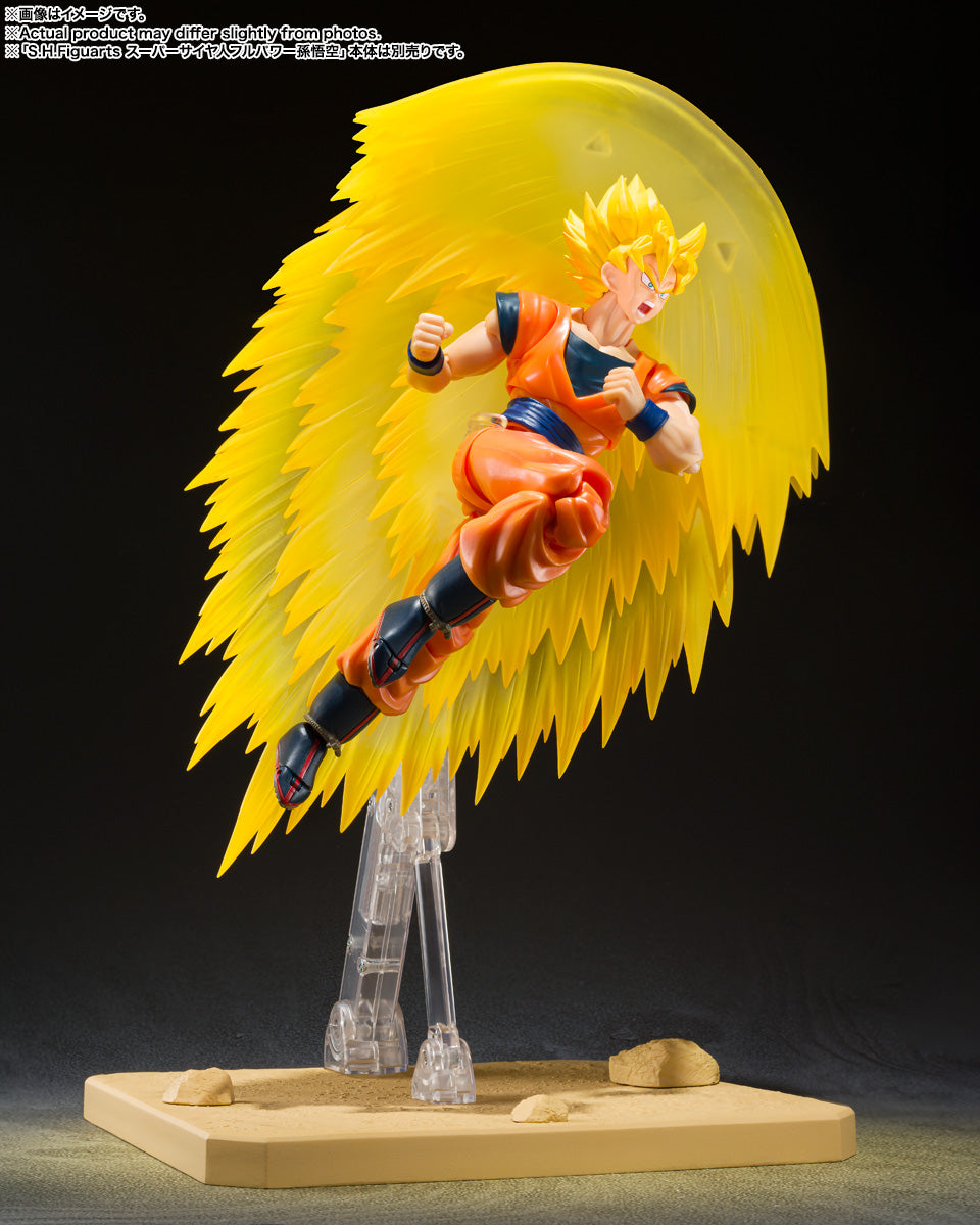S.H.Figuarts Dragon Ball Z: Super Saiyan Son Goku's Effect Parts Set - Teleport Kamehameha - Action Figure