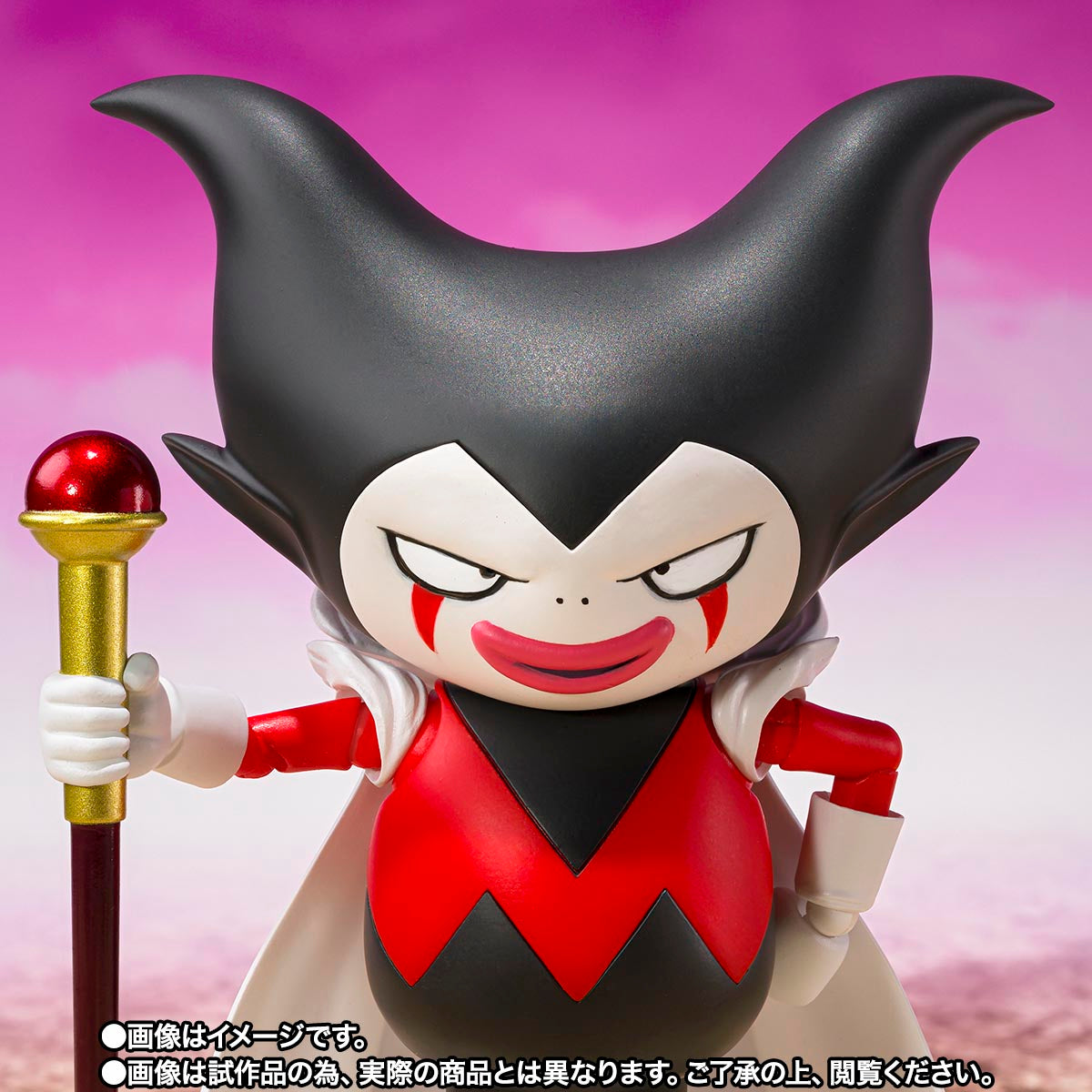 S.H.Figuarts Dragon Ball DAIMA: King Gomah - DAIMA - Action Figure