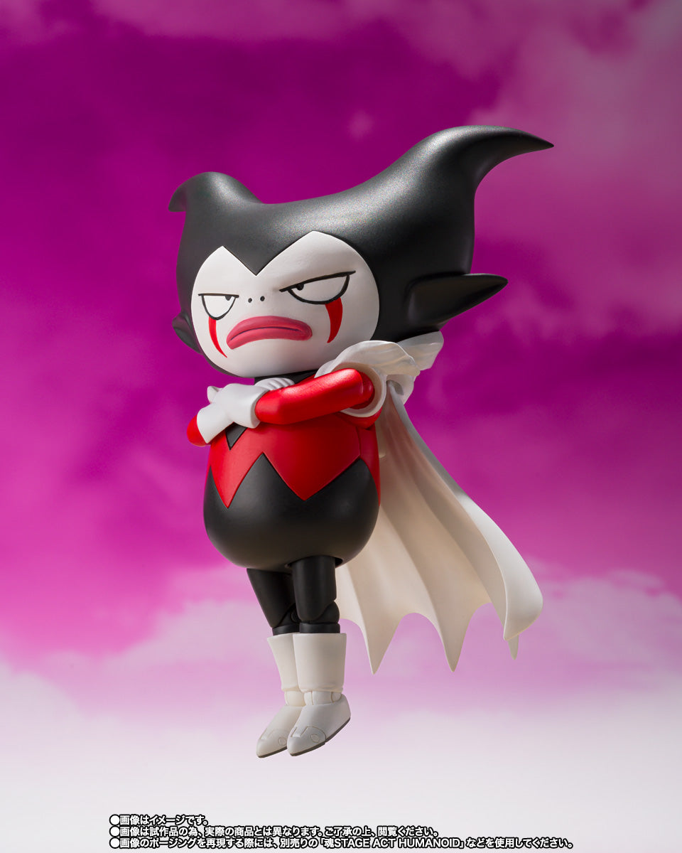 S.H.Figuarts Dragon Ball DAIMA: King Gomah - DAIMA - Action Figure