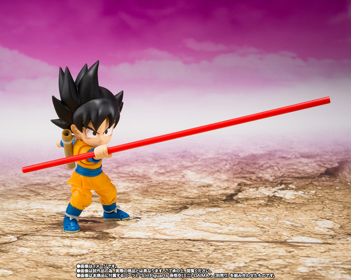 S.H.Figuarts Dragon Ball DAIMA: King Gomah - DAIMA - Action Figure