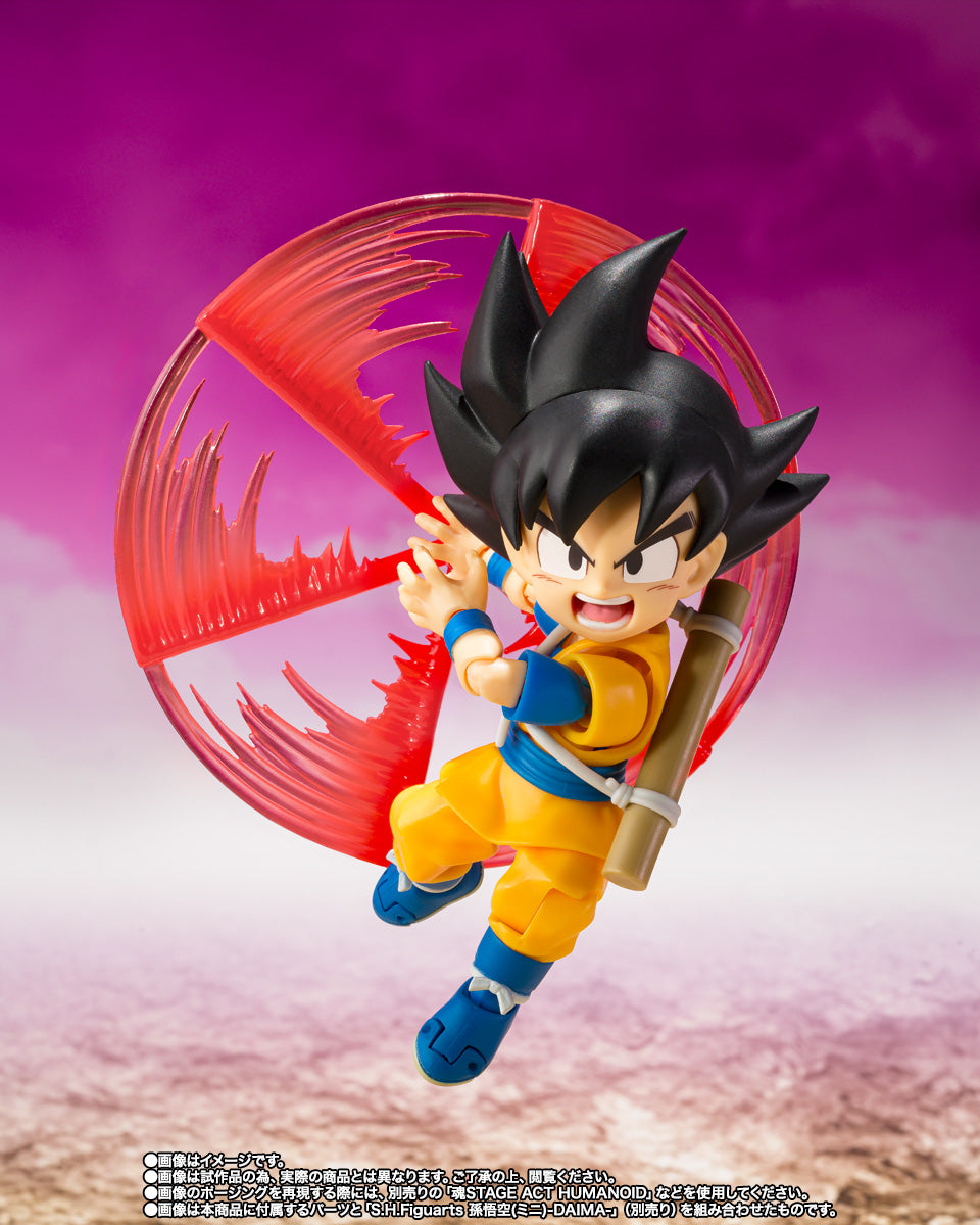 S.H.Figuarts Dragon Ball DAIMA: King Gomah - DAIMA - Action Figure