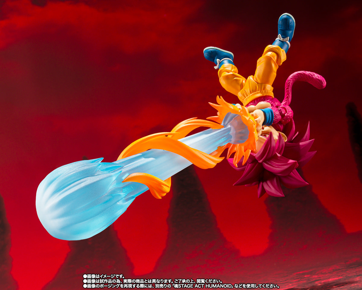S.H.Figuarts Dragon Ball DAIMA: Super Saiyan 4 Son Goku (Mini) - DAIMA - (Premium Bandai Exclusive) Action Figure