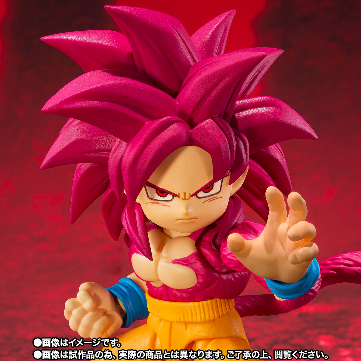 S.H.Figuarts Dragon Ball DAIMA: Super Saiyan 4 Son Goku (Mini) - DAIMA - (Premium Bandai Exclusive) Action Figure