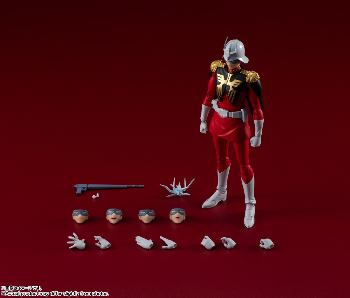 Char Aznable Mobile Suit Gundam, TAMASHII NATIONS S.H.Figuarts
