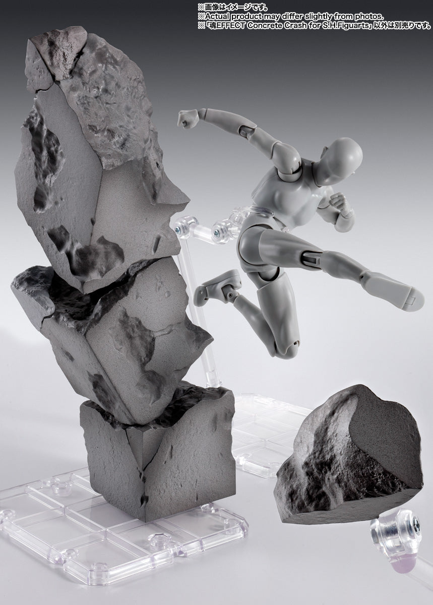 Concrete Crash for S.H.Figuarts TAMASHII EFFECT, TAMASHII NATIONS TAMASHII EFFECT