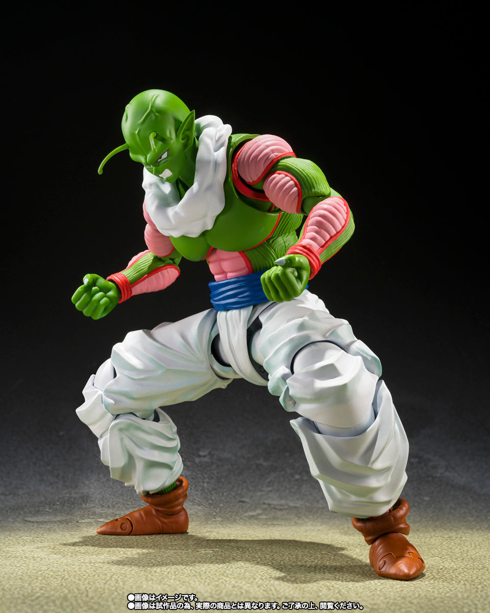 S.H.Figuarts Dragon Ball Z: Nail (Premium Bandai Exclusive) Action Figure