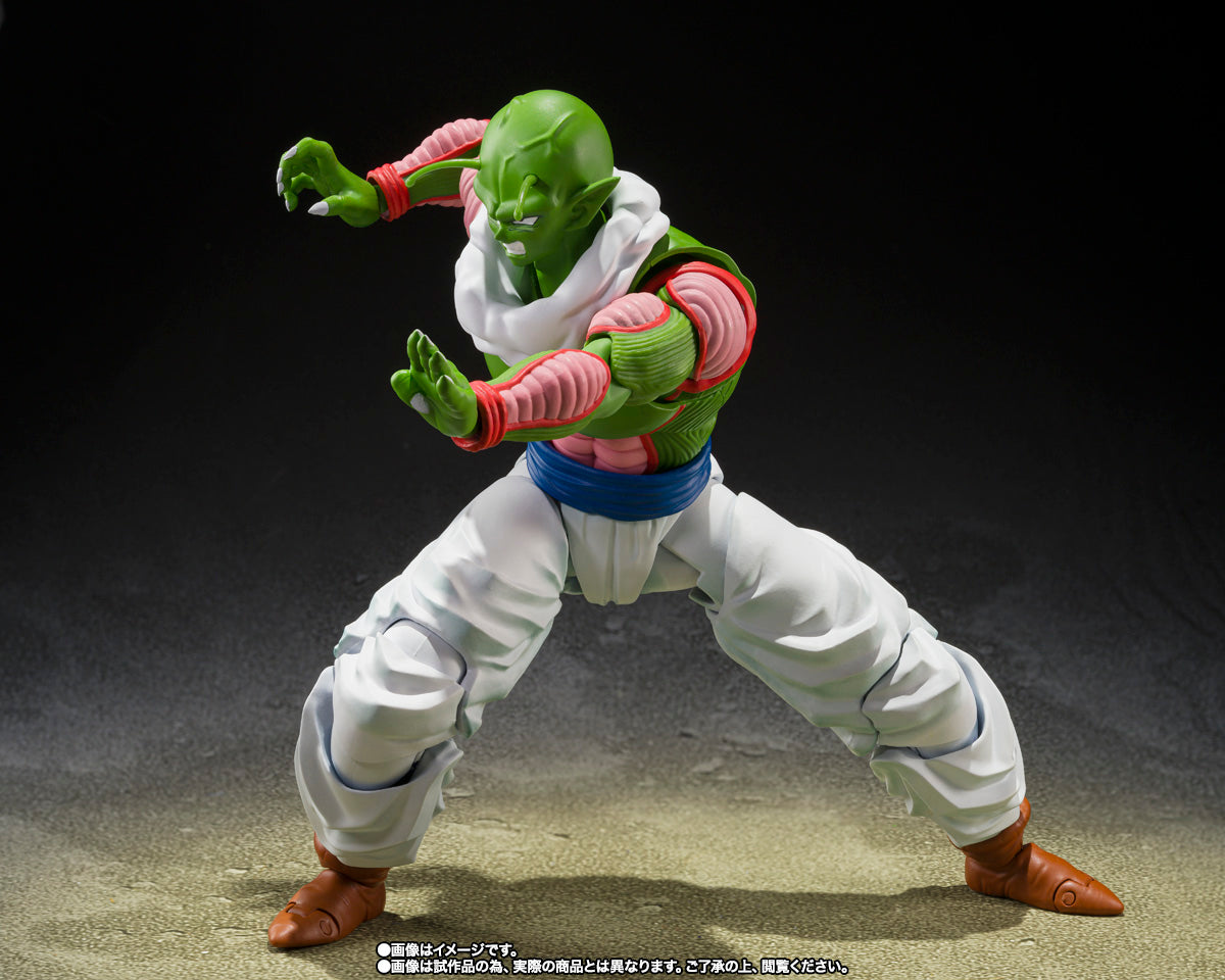 S.H.Figuarts Dragon Ball Z: Nail (Premium Bandai Exclusive) Action Figure