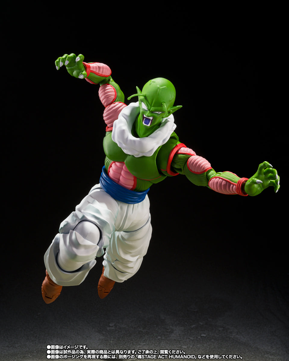 S.H.Figuarts Dragon Ball Z: Nail (Premium Bandai Exclusive) Action Figure