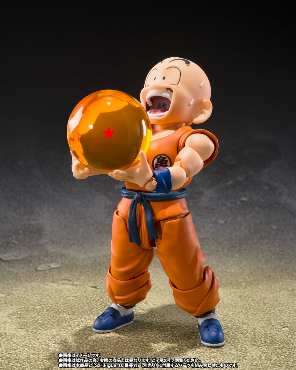 S.H.Figuarts Dragon Ball Z: Krillin - Son Goku's Old Friend - (Premium Bandai Exclusive) Action Figure