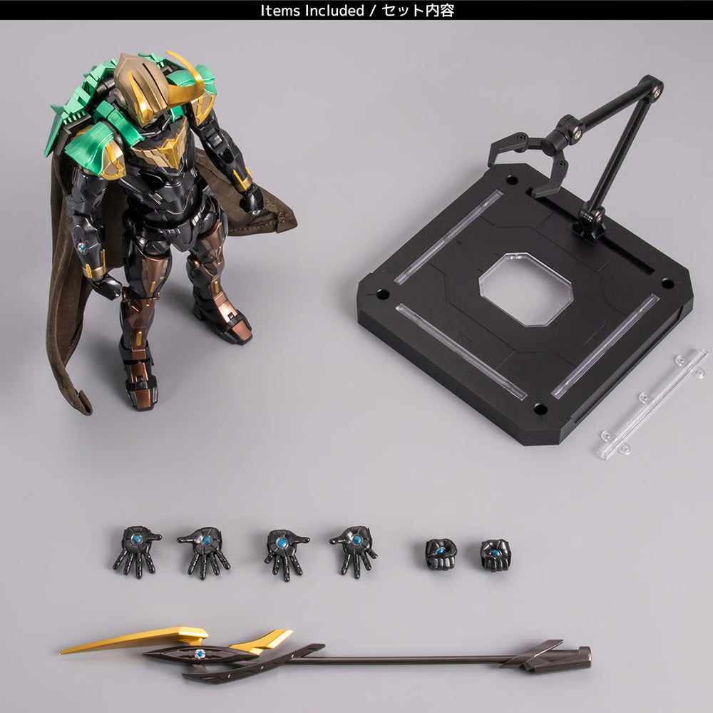Sentinel Fighting Armor - Marvel Loki Action Figure