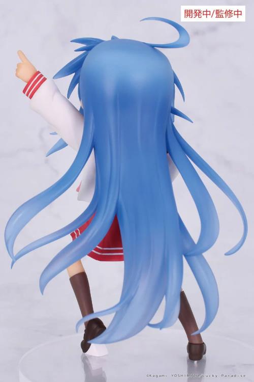 Lucky Star - Konata Izumi Vivit Figure
