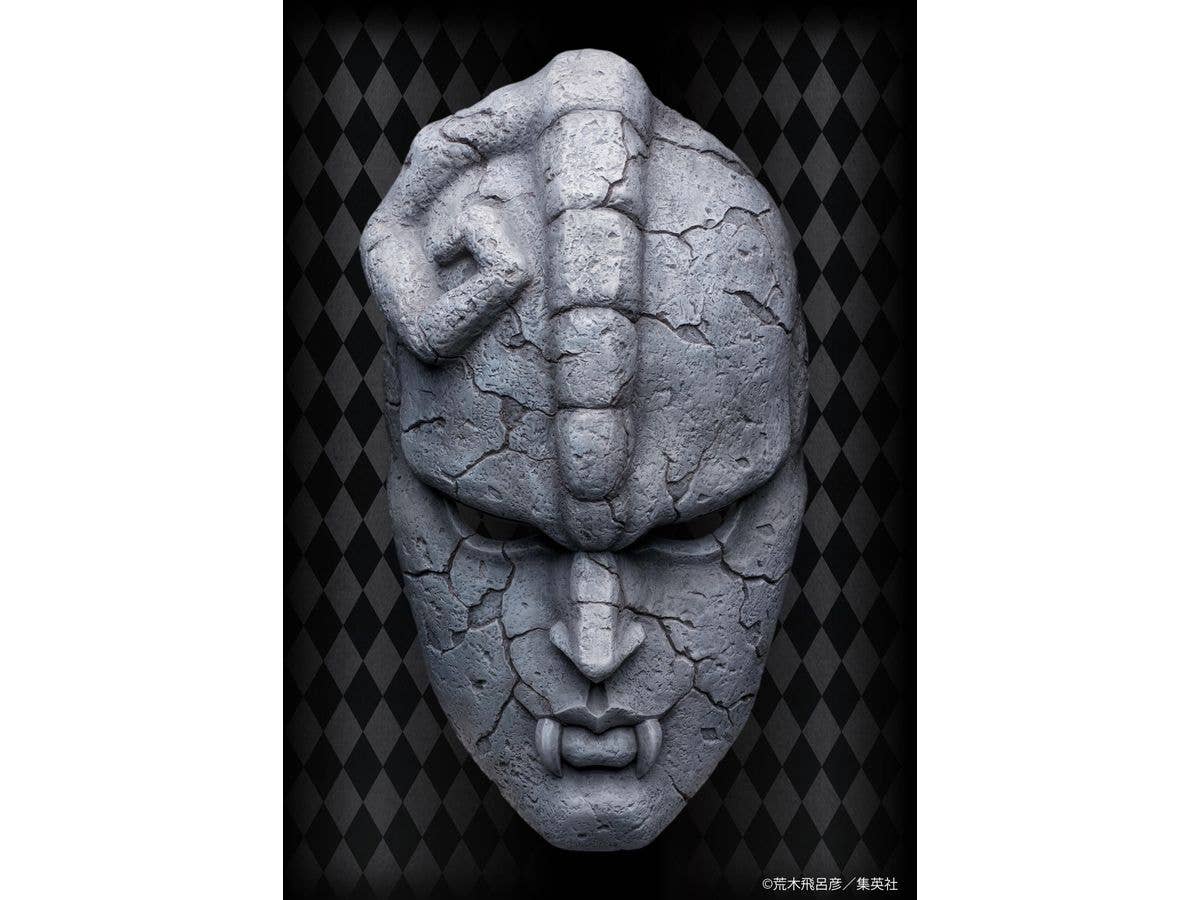 Chozo Art Collection「Stone Mask」