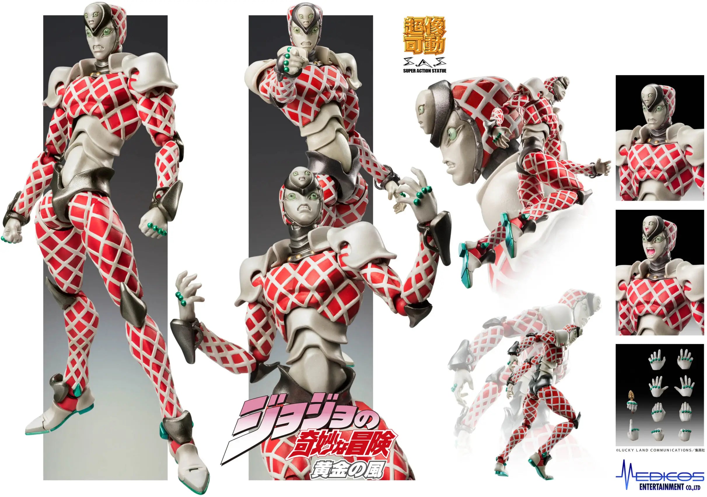 Medicos Super Action Statue: Jojo's Bizarre Adventure K.C Action Figure