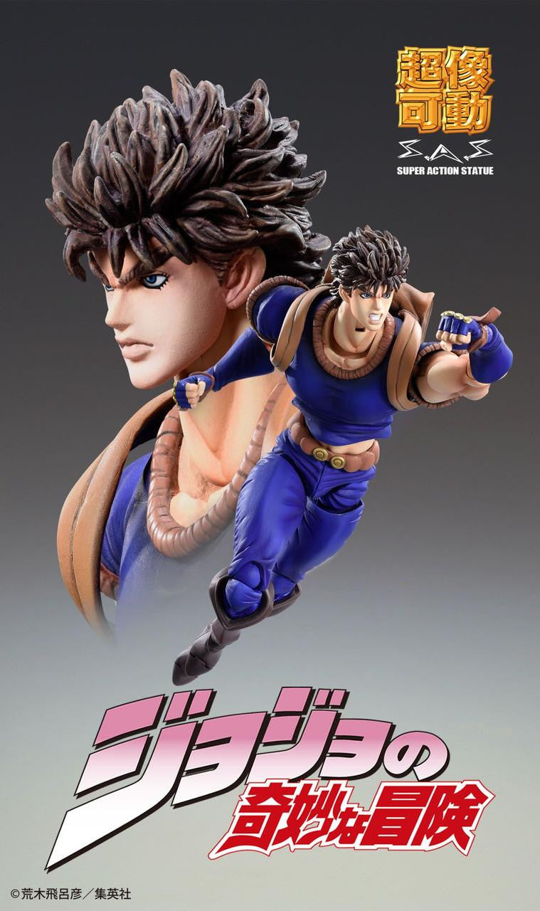 Medicos Super Action Statue: Jojo's Bizarre Adventure Jonathan Joestar Action Figure