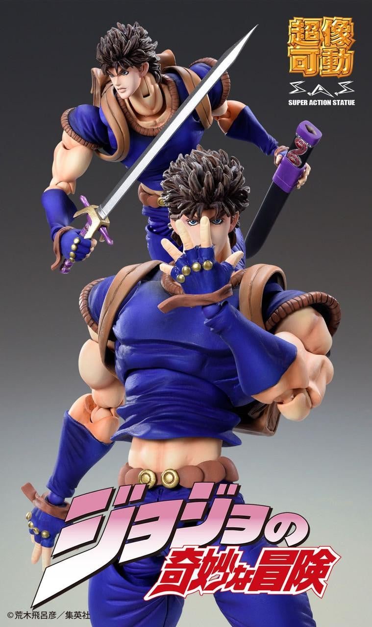 Medicos Super Action Statue: Jojo's Bizarre Adventure Jonathan Joestar Action Figure