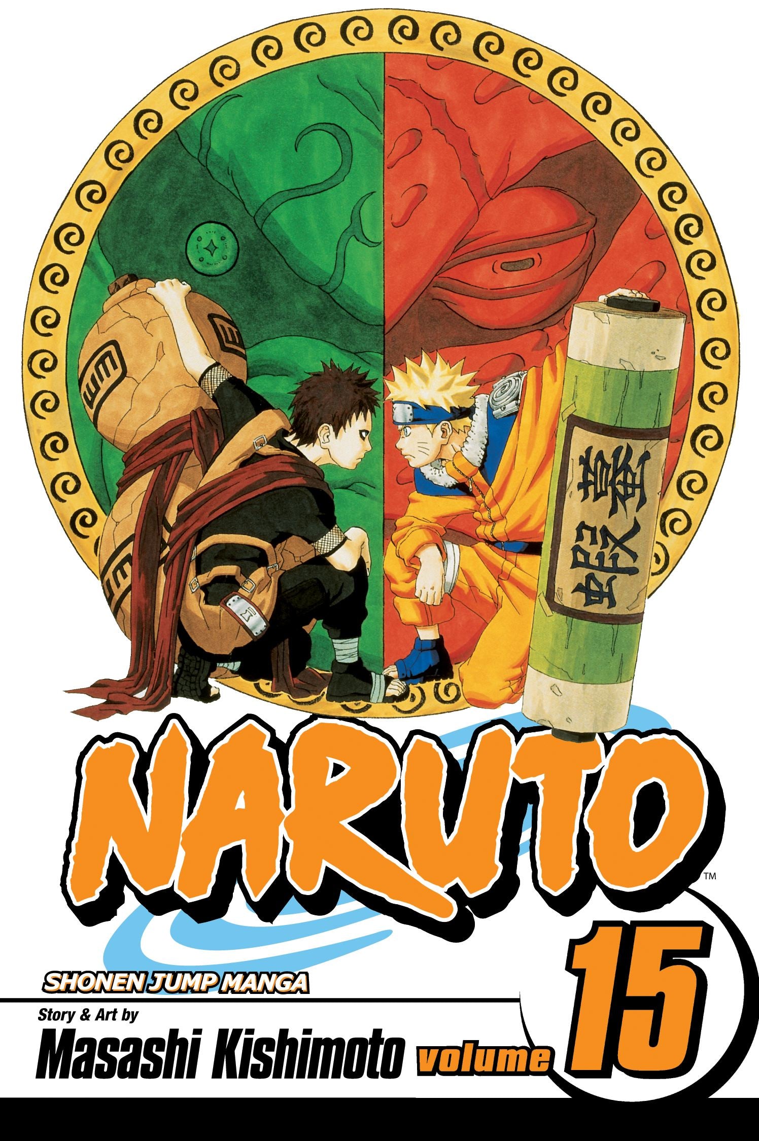 Naruto Manga Volume 15 (New Printing)