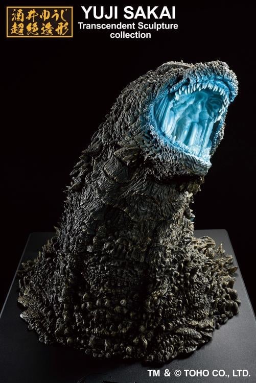 Ichibansho Godzilla Minus One: Godzilla (Monster Stampede Heat Ray Ver.) Bust