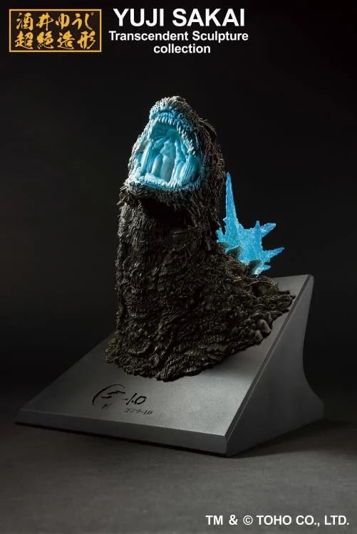 Ichibansho Godzilla Minus One: Godzilla (Monster Stampede Heat Ray Ver.) Bust