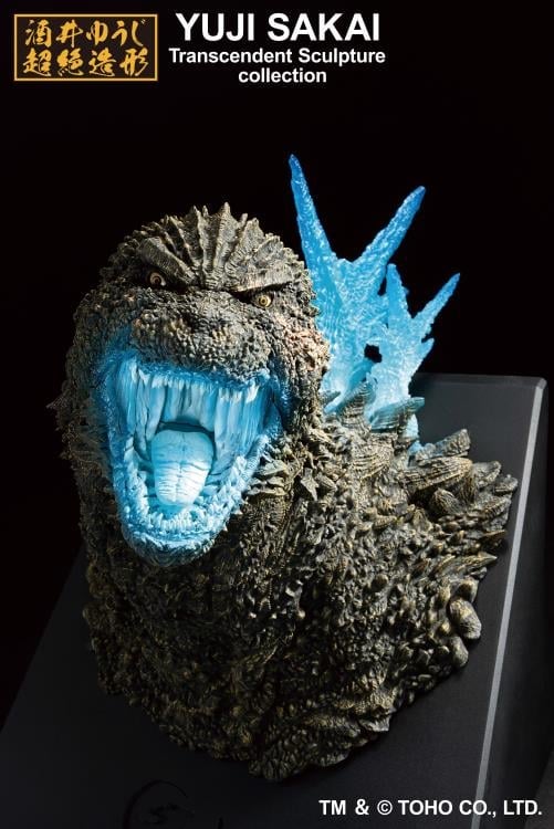 Ichibansho Godzilla Minus One: Godzilla (Monster Stampede Heat Ray Ver.) Bust