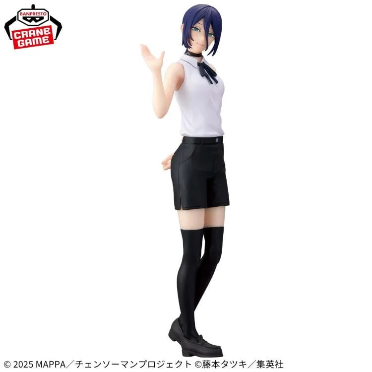 Banpresto Chainsaw Man - The Movie: Reze Arc: Glitter & Glamours Reze Figure