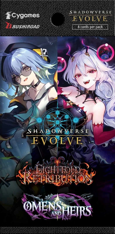 Shadowverse Evolve - Eightfold Retribution & Omens and Heirs Booster Pack