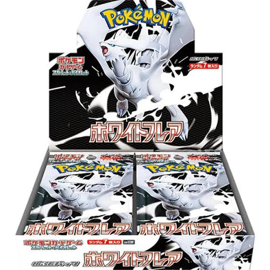Pokemon - Scarlet and Violet - White Flare Japanese Booster Pack