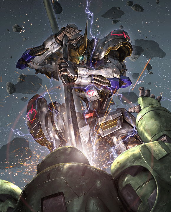 Gundam Card Game ST-05 Iron Bloom (PRE-ORDER)