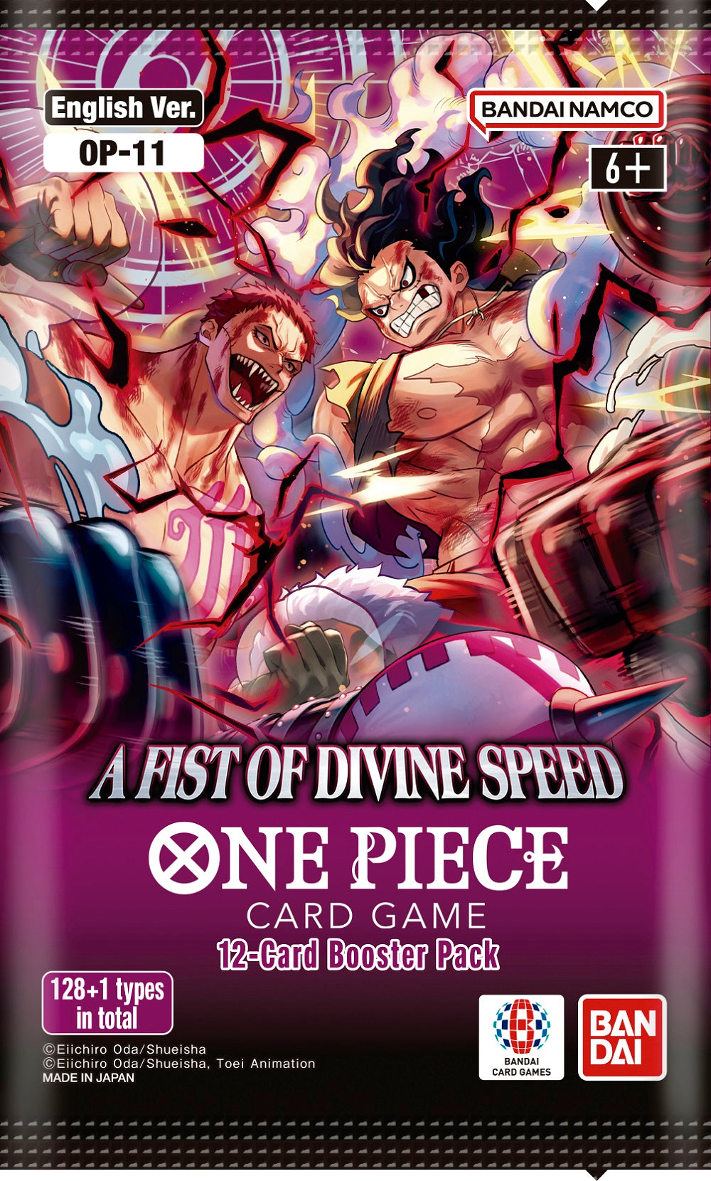 ONE PIECE CG OP-11 A FIST OF DIVINE SPEED BOOSTER PACK