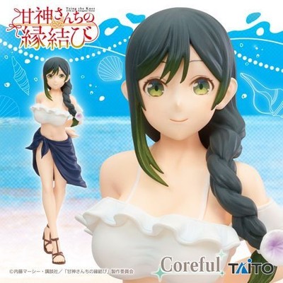 Tying the Knot with an Amagami Sister Coreful Figure - Yae Amagami