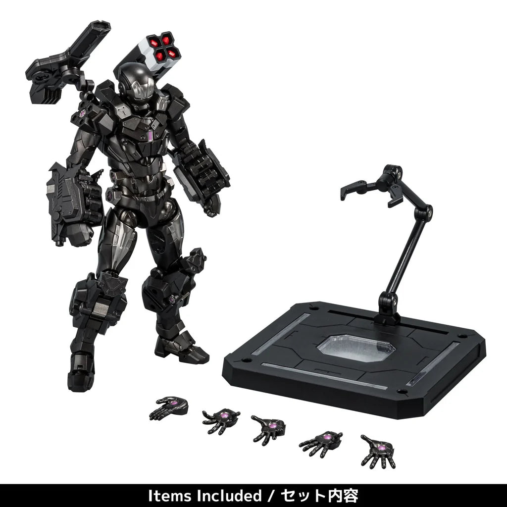 Sentinel Fighting Armor - Marvel War Machine Action Figure