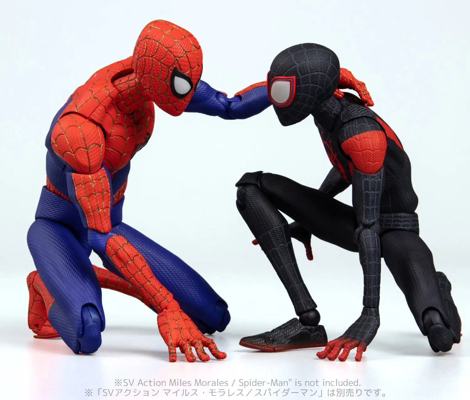 Sentinel Spider-Man Into the Spider-Verse: Peter B. Parker SV-Action Figure