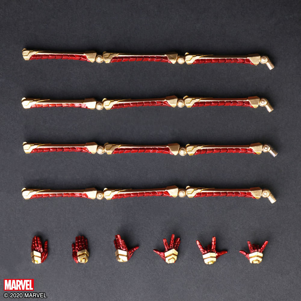 Variant Bring Arts - Marvel Universe Spider-Man Action Figure