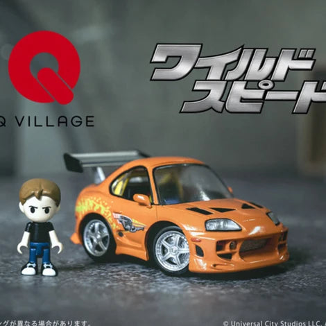 QV-03 Fast & Furious Toyota Supra JZA80