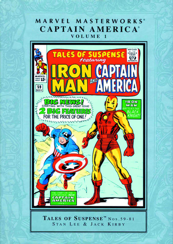 Marvel Masterworks Captain America Hardcover Volume 01 New Printing