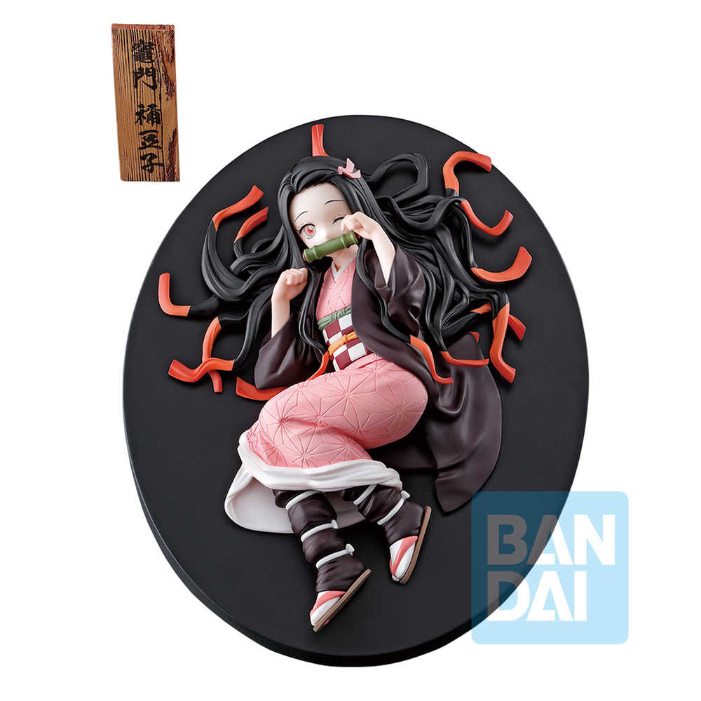 Demon Slayer Kimetsu Nezuko Kamado Sword Dawn Ichiban Figure (N