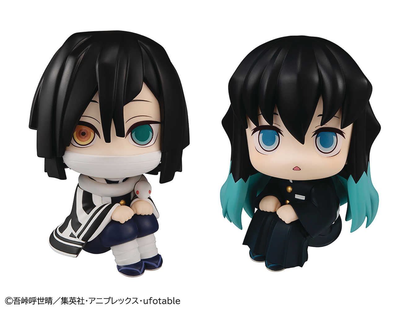 Demon Slayer Look Up Series Obanai & Muichirou 2pc Figure Set (