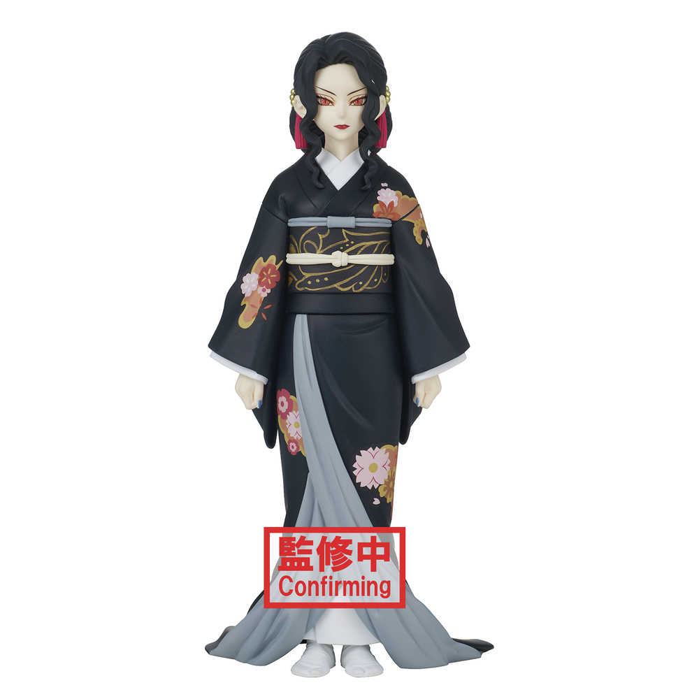 Demon Slayer Kimetsu Demon Ser V5 Muzan Kibutsuji Figure