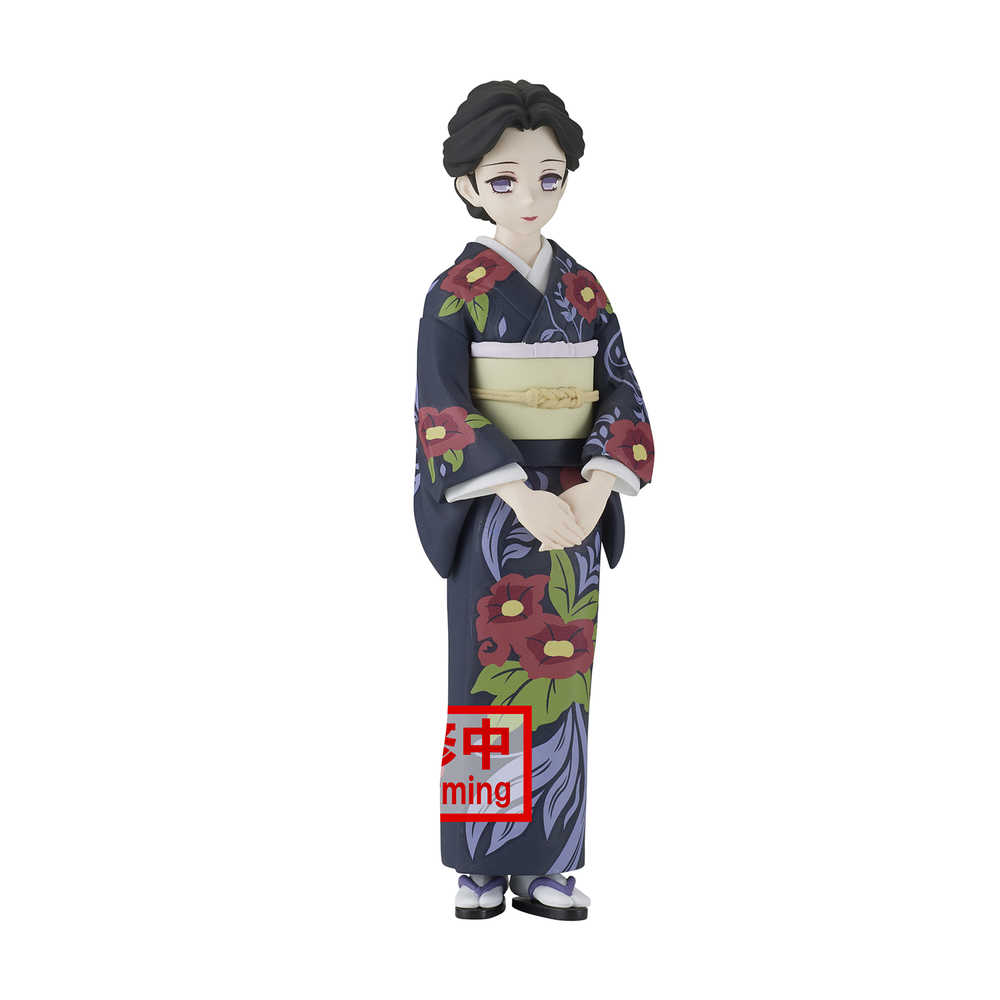 Demon Slayer Kimetsu V22 Tamayo Figure