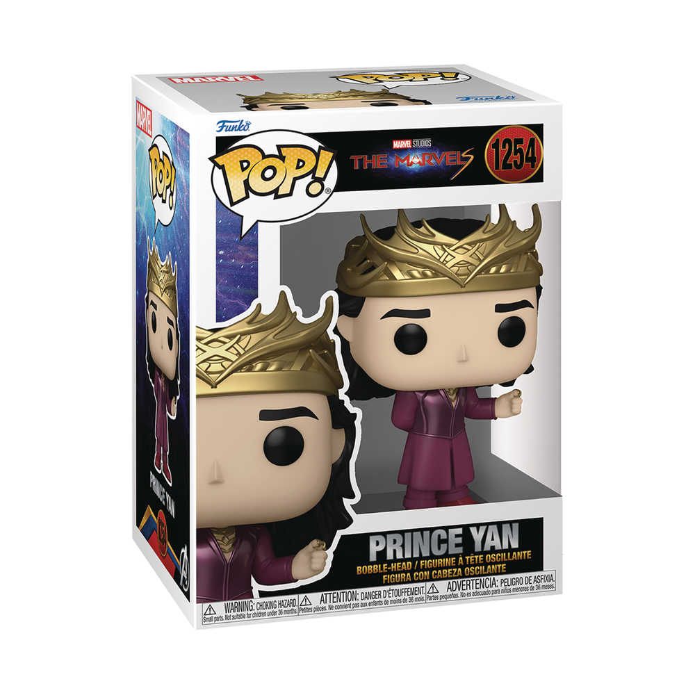 Pop Vinyl: The Marvels Prince Yang Vinyl Figure