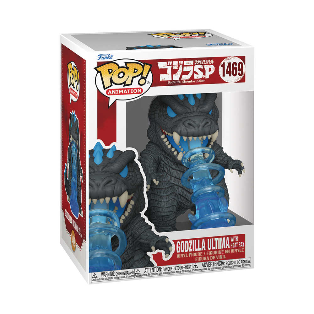 Pop Animation Gsp Godzilla Ultima(Gw)