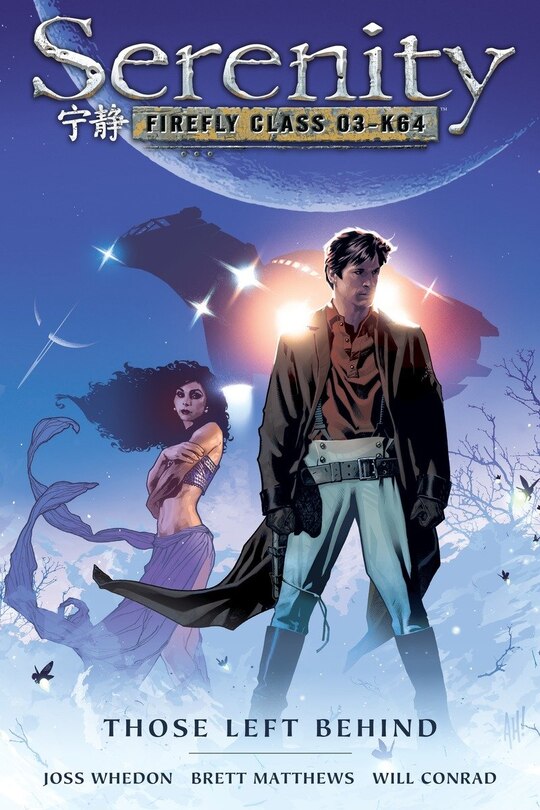 Serenity Volume 01 Those Left Behind TPB