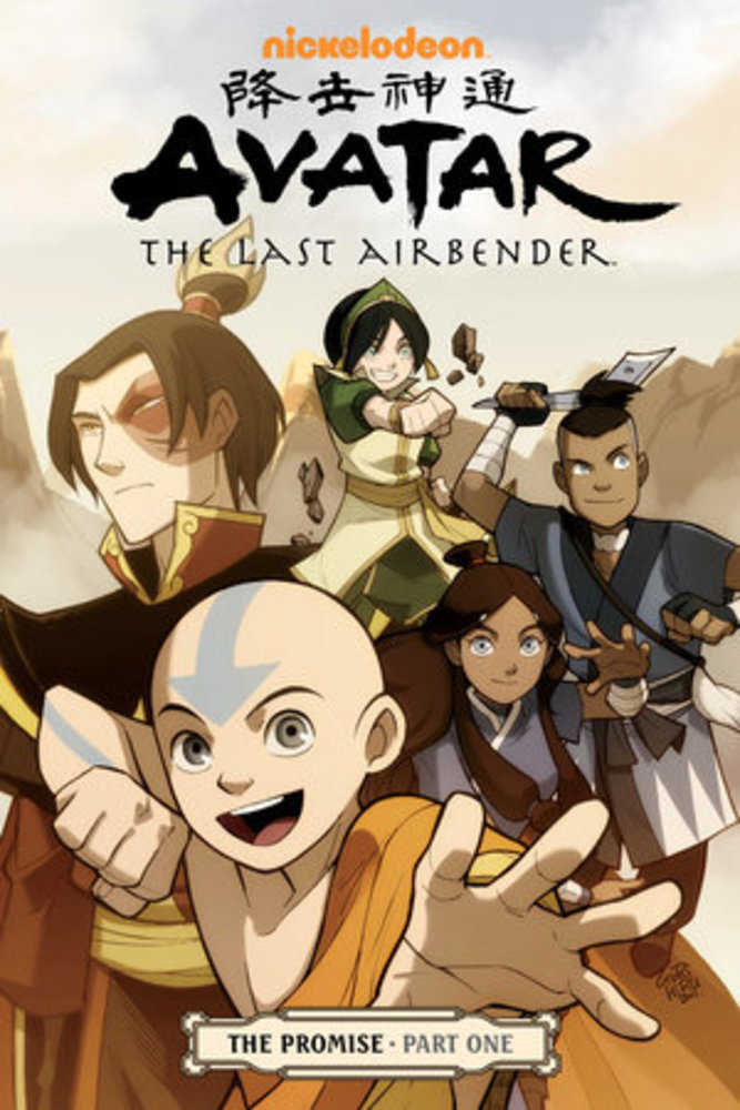 Avatar Last Airbender TPB Volume 01: Promise Part 1