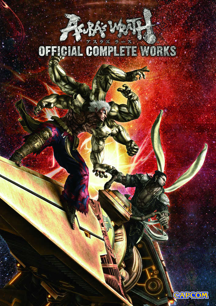 Asuras Wrath Official Complete Works Softcover
