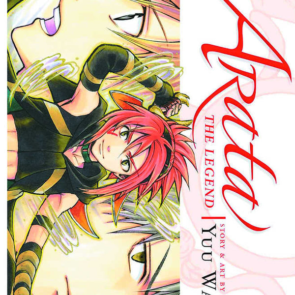 Arata The Legend Manga Volume 21