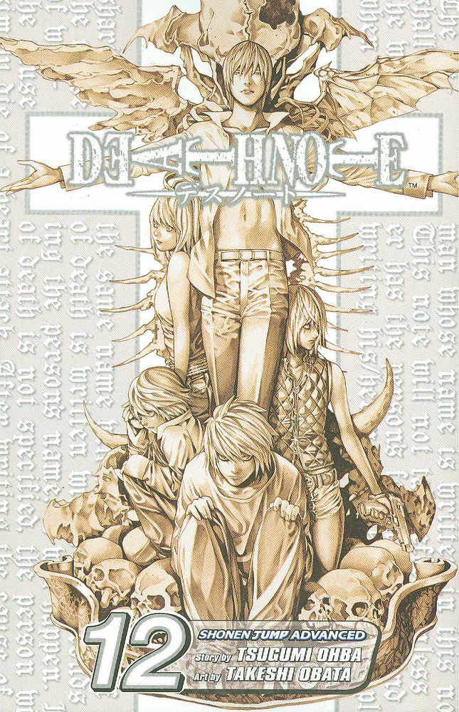 Death Note Graphic Novel Volume 12 (Curr Printing)