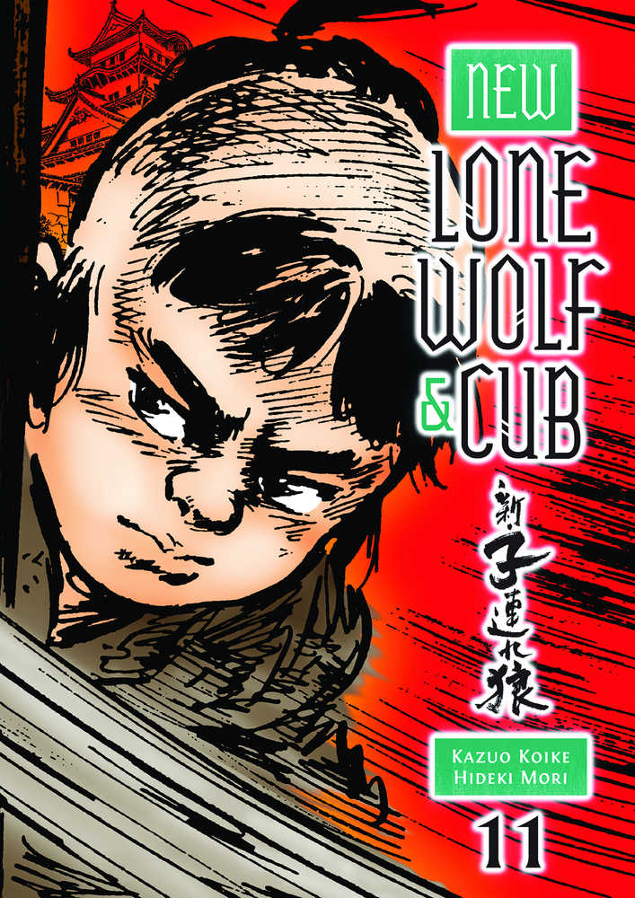 New Lone Wolf And Cub Manga Volume 11 (Mature)